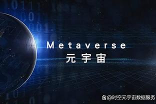 赛季新高的14助也成泡沫！詹姆斯17中7得23分7板2断 正负值-28